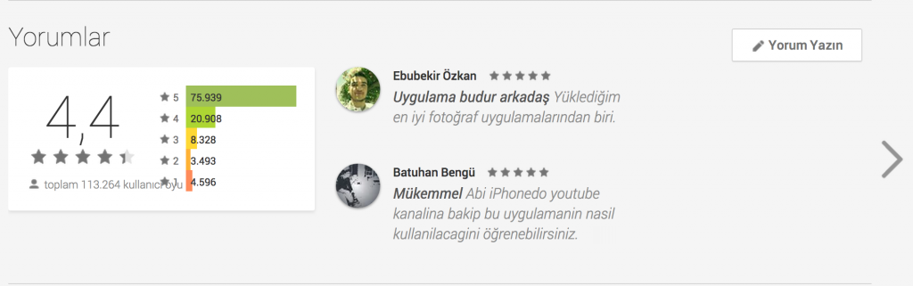 Snap Seed Comments